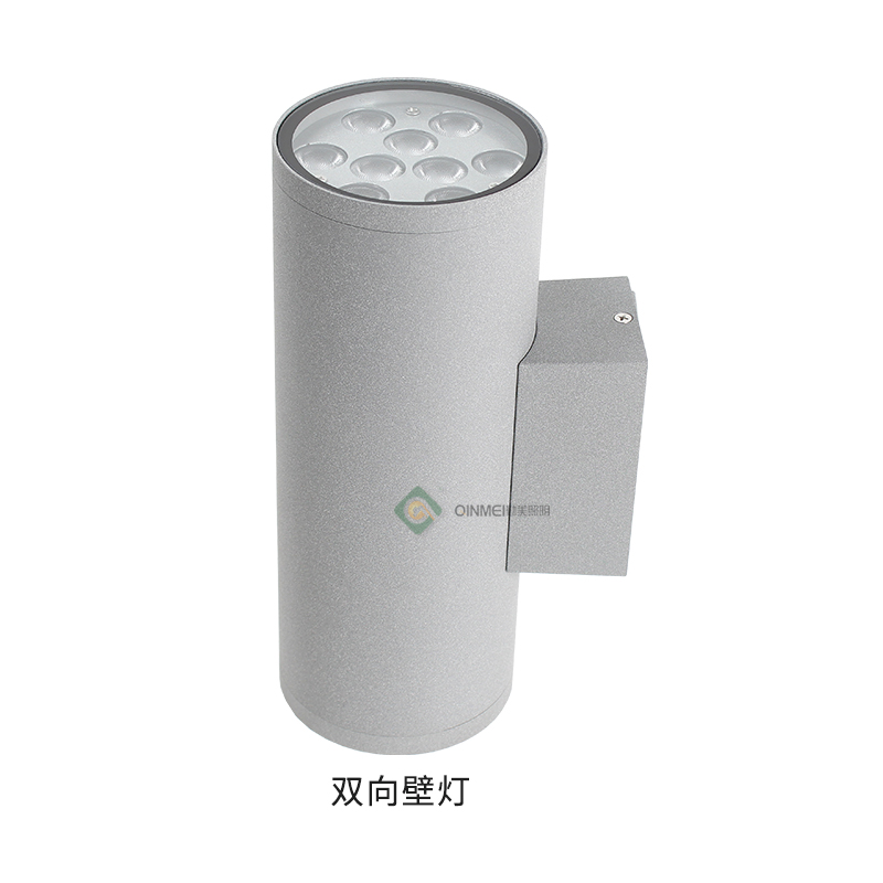 双向壁灯QM-BD23B-2