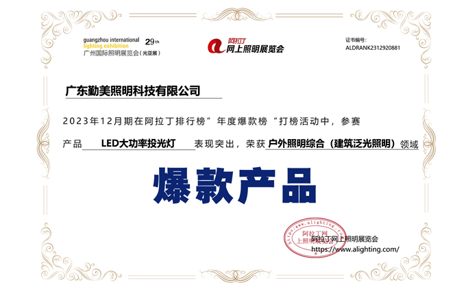 1704270178957374.jpg 1704270178957374.jpg